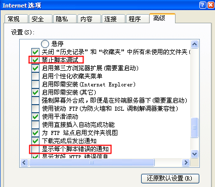 技术解答“新九天大厅辅助器脚本怎么设置”开挂安装教程 技术解答“新九天大厅辅助器脚本怎么设置”开挂安装教程