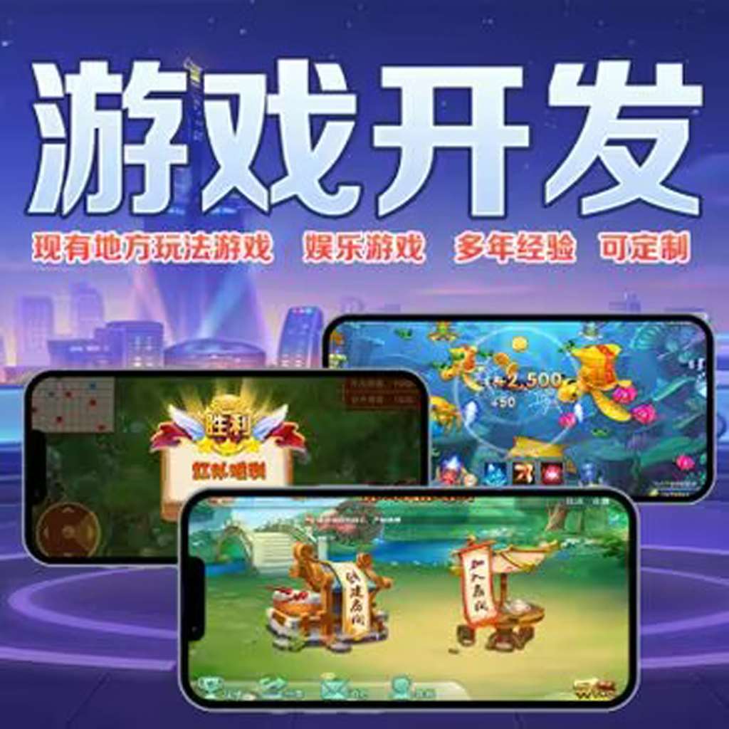 必学教你安装“悠悠众娱是不是真的可以开挂-果然有猫腻